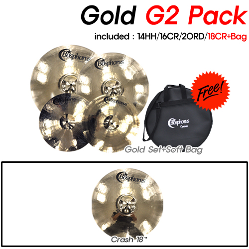 gold-G2-pack(500).jpg